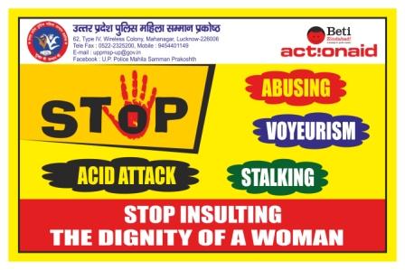 Women Security Photo Knowledge Sharing